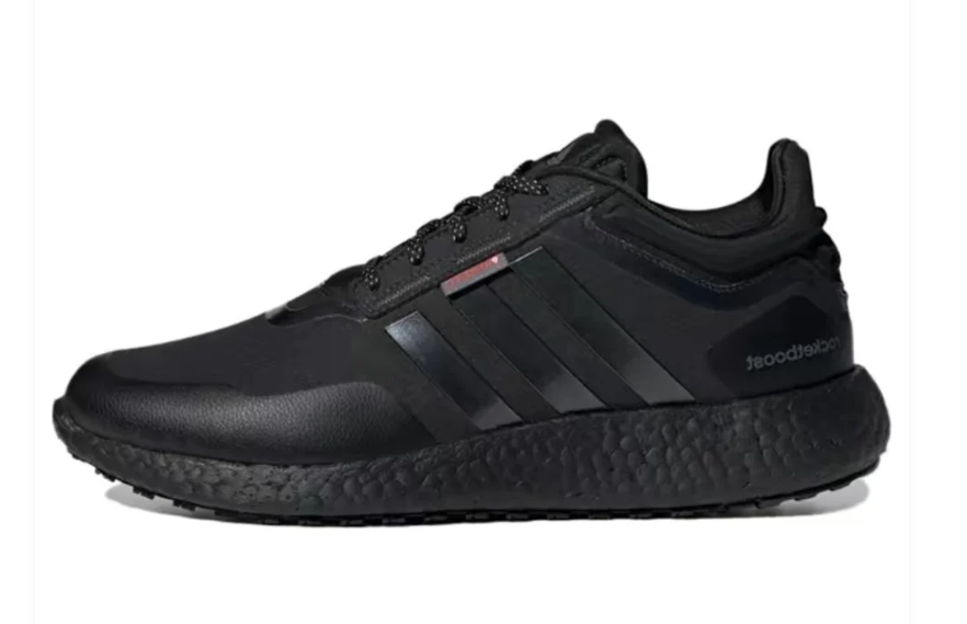 Adidas Ultraboost 22 COLD.RDY – Core Black / Core Black / Rose Gold