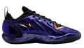 Nike Air Zoom G.T. Hustle 2 – LeBron James / Court Purple / Gold