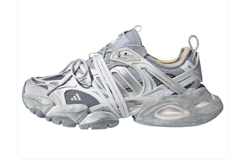 Adidas Climacool Vento – Silver Metallic / Grey / Cloud White