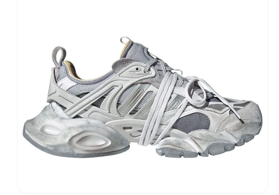 Adidas Climacool Vento – Silver Metallic / Grey / Cloud White