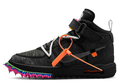 Nike Air Force 1 Mid x Off-White™ – Black / Multi-Color Spikes