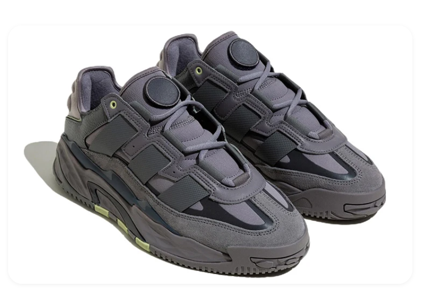 Adidas Niteball II – Grey Five / Carbon / Lime Green