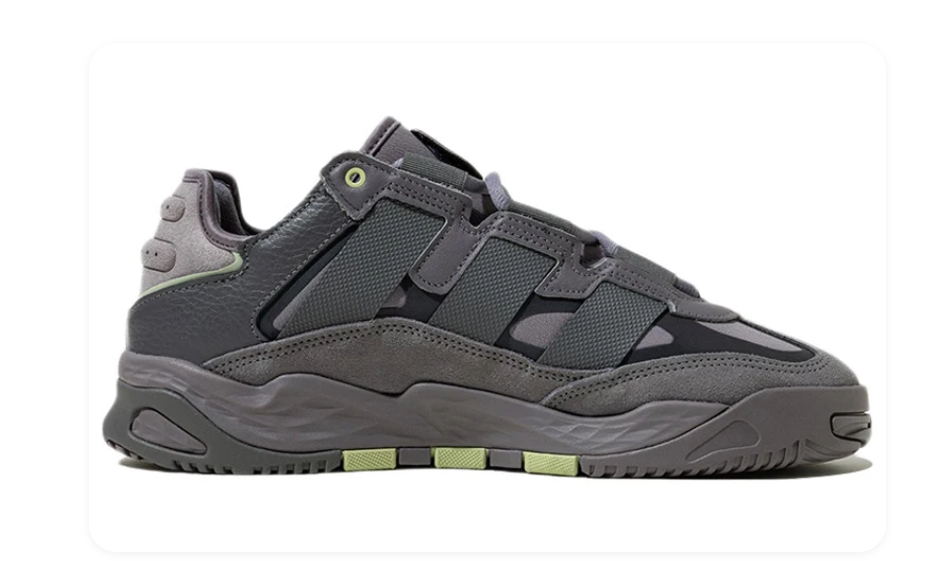 Adidas Niteball II – Grey Five / Carbon / Lime Green