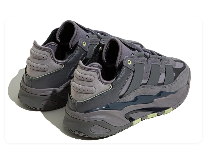 Adidas Niteball II – Grey Five / Carbon / Lime Green